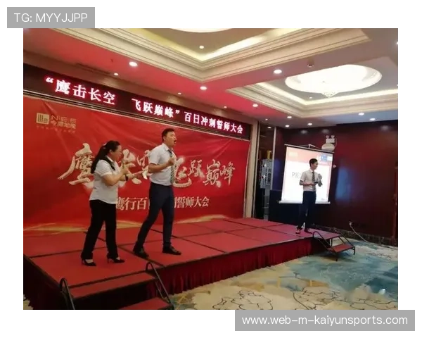 赛前动员如同誓师大会：主教练就是将军