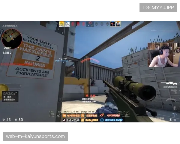 CSGO2高端局最实用的默认打法 CSGO2高端局最实用的默认打法
