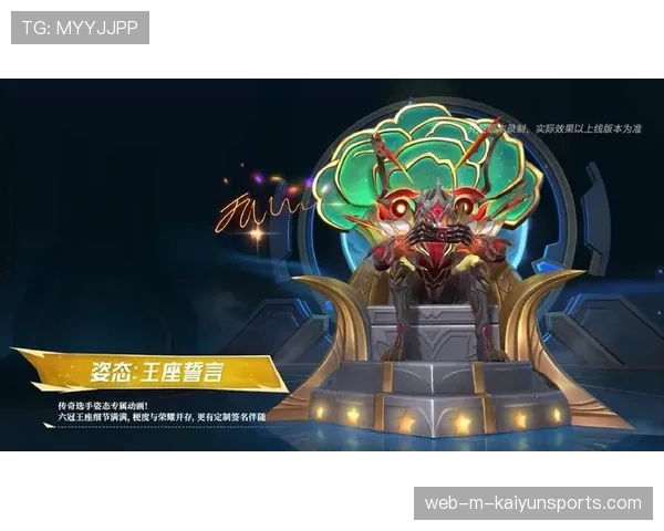 LOL皮肤联动：听说下半年要和某知名动漫合作？粉丝已经坐不住了✨